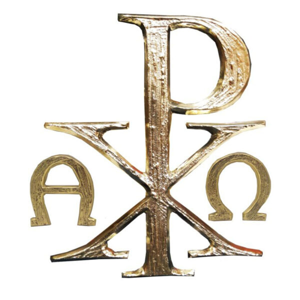 Aplique PX Alfa e Ômega MOD1 - 44x51cm